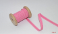 Preview: Ripsband Steppfaden rosa/weiß (1 m)